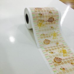 中之星福建直供 高速印刷 PE水性油墨 達到美國FDA標準