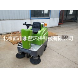 北京物業(yè)掃地車，小區(qū)掃地車，電動掃地車