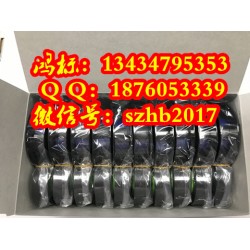 MAX線纜白頭打字機色帶LM-IR50B