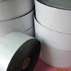 積水5230JSB原裝正品產家直銷