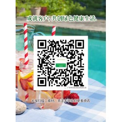 一次性餐具紙吸管4.5mm 環保可降解餐具 生產加工