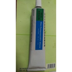 粘硅膠用什么膠水，粘硅膠的膠水，硅膠膠水