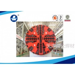 天津雷公堆焊修復(fù)盾構(gòu)機刀盤耐磨焊絲