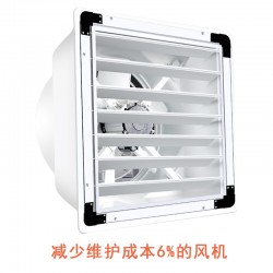 工業負壓風機,工業負壓風機批發,工業負壓風機安裝