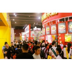 CCH2020第八屆深圳國際餐飲連鎖加盟展覽會(huì)