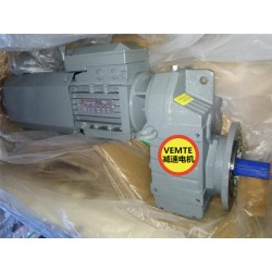 FF37AM80M4轉角減速機,4kw減速交流電機