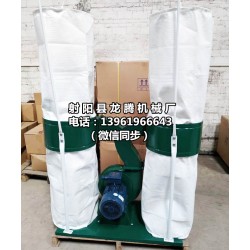 廠價批發木工布袋吸塵器雙桶布袋吸塵機拋光用布袋吸塵器