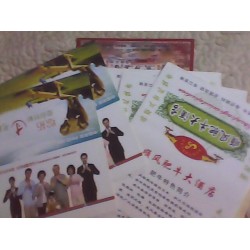 餐巾皮印刷，荷包紙袋印刷，餐巾紙皮印刷，紙巾袋印刷