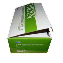 機械配件盒印刷,瓦楞盒印刷，充電器盒印刷