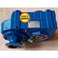 FA67RF37Y0.18KW馬達減速器,5.5電機帶減速器