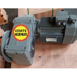 FAF87RF57Y0.55KW制動減速電機,5.5千瓦電機