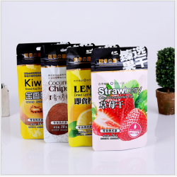 深圳聚嶸包裝批發果干包裝袋零食休閑自封袋食品包裝袋