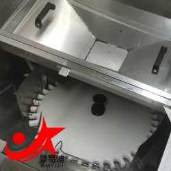 眼藥水灌裝機生產線設備廠家直銷找曼易迪