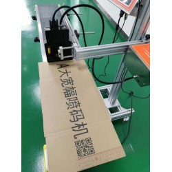 EPE珍珠棉噴碼機(jī)發(fā)泡棉噴碼機(jī)