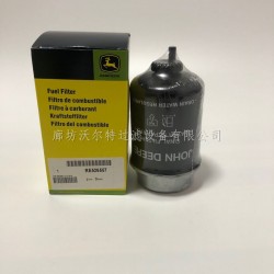 供應(yīng)RE526557強(qiáng)鹿油水分離濾芯 工程機(jī)械濾芯