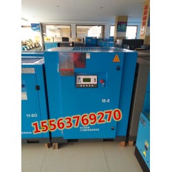 汶上22千瓦空壓機(jī) 魚(yú)臺(tái)開(kāi)山牌空壓機(jī)