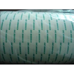 DIC84020B進口膠帶