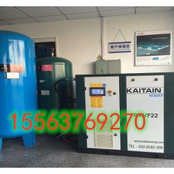 微山開(kāi)山牌55千瓦空壓機(jī) 金鄉(xiāng)開(kāi)山牌75千瓦空壓機(jī)