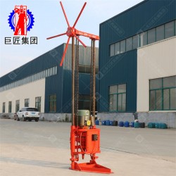 華夏巨匠QZ-1A輕便取樣巖芯鉆機 單相電地質勘探取樣鉆機