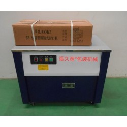 廊坊自動打包機-高臺捆扎機廠家