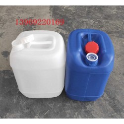 20L化工塑料桶批發