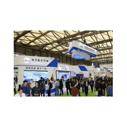2021上海環保設備展-2021上海環保化工展