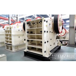 200萬當可以開石子廠 大利潤！ 回本快！