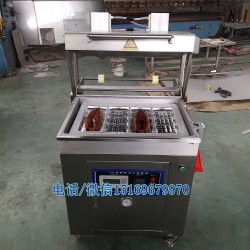 貼體真空包裝機(jī)，龍蝦拉伸膜包裝機(jī)，貼體包裝機(jī)價(jià)格