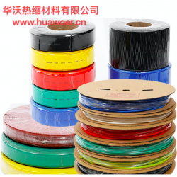 電子產品、硅橡膠產品、冷縮管、冷縮封帽、標識管