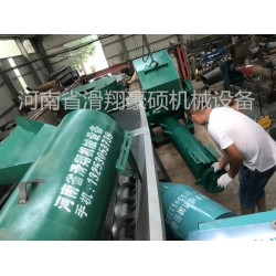 日產12噸廢舊礦泉水瓶商標紙塑料破碎機器