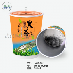 翔龍華海一次性航空貴州毛尖/遵義毛峰茶/貴州遵義紅隱茶杯cj