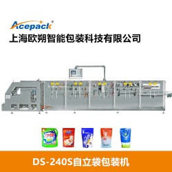 供應歐朔牌DS-240S大規格自立袋包裝機