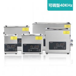 XJ-120KT-700KT功率可調40khz超聲波清洗機