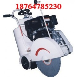 HQRS500型*混凝土路面切割機廠家盛大開啟優惠環節