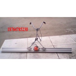 DC-25型手扶混凝土*振動尺 廠家盛大開啟優惠環節