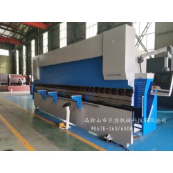 160噸折彎機 160噸折彎機價格 160噸折彎機有哪些規格