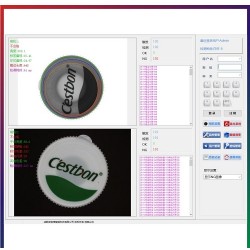 標(biāo)簽檢測 印刷檢測 視覺檢測 安銳格科技 視覺報價