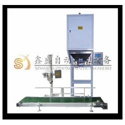 鑫盛制造 售后保障 可定制 移動雙斗定量包裝秤