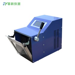 黑龍江拍打式無(wú)菌均質(zhì)器廠(chǎng)家