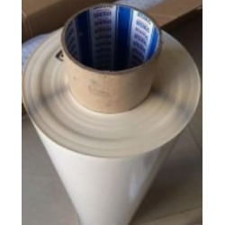 供應(yīng)積水5220PSB可模切沖型