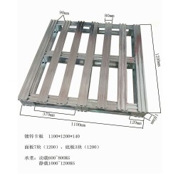 金屬鐵卡板 出貨周轉使用不生銹鍍鋅托盤生產(chǎn)廠家
