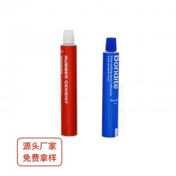 欣億小膠水管，防滲漏小膠水鋁管定制 鋁膠水管