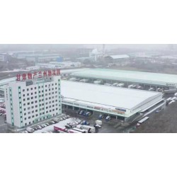 新建物流園區可提供倉配一體、供應鏈金融等服務，資質齊全