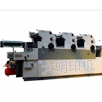 機組式三色輕型膠印機