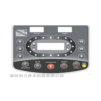 薄膜面板開關(guān)按鍵印刷機