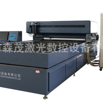 大型鋼板激光金屬切割機(jī)