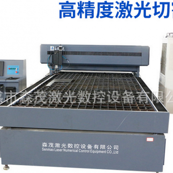 大型高效木板材激光切割機(jī)
