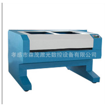 數(shù)控激光金屬切割機(jī)