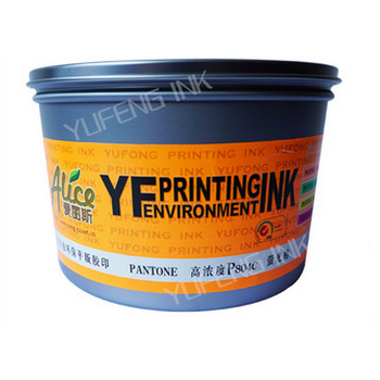 供往浙江高檔熒光油墨 膠版紙印刷熒光油墨