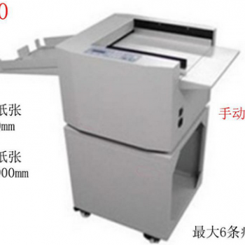 半自動 數(shù)碼壓痕機(jī)